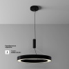 Потолочный светильник Technical C093CL-45W3K-B