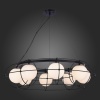 Подвесная люстра ST-Luce SL1189.403.08