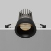 Встраиваемый светильник Technical DL117-15W-3K-B
