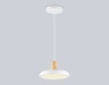Подвесной светильник Ambrella Light FL4838