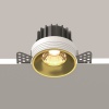 Встраиваемый светильник Technical DL058-12W3K-TRS-BS