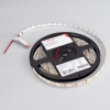 Лента Arlight 016838(2)