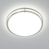 Накладной светильник Citilux CL709501N