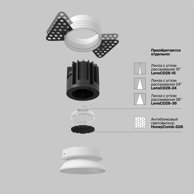 Встраиваемый светильник Maytoni DL058-7W3K-TRS-W