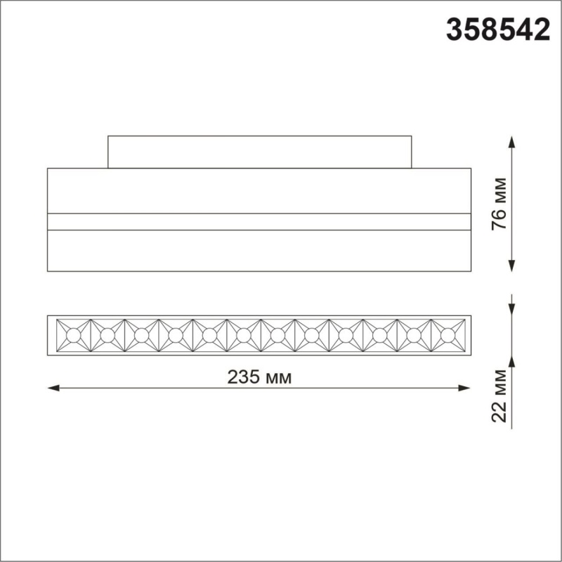 358542 SHINO NT21 072 белый Трековый светильник для низковольного шинопровода IP20 LED 4000K 12W 48V FLUM