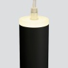 Подвесной светильник Elektrostandard DLR035 12W 4200K черный матовый