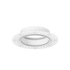 Рамка для встраиваемого светильника Yeelight Pro E+ (круглая под шпаклевку) 10 штук в упаковке