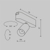 Трековый светильник Technical TR103-1-5W3K-M-W