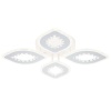 Накладная люстра Escada 10271/4LED