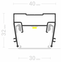 Профиль световые линии Flexy LINE SLIM 30 (2м), без вставки ПФ 7321