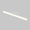 Светильник на шине Maytoni TR086-4-25W-DS-W