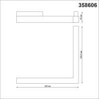 358606 SHINO NT21 155 черный Трековый светильник для низковольного шинопровода IP20 LED 4000K 24W 48V FLUM