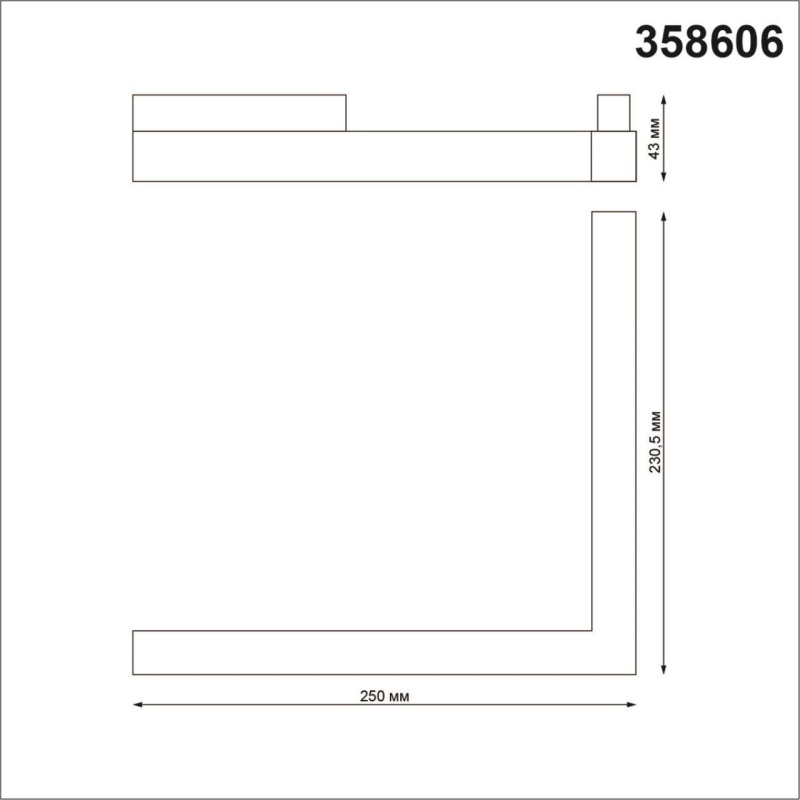 358606 SHINO NT21 155 черный Трековый светильник для низковольного шинопровода IP20 LED 4000K 24W 48V FLUM