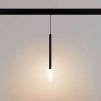Светильник на шине Arlight 037038