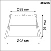 359236 NT Светильник LED 12Вт 3000К 220В IP20 SPOT