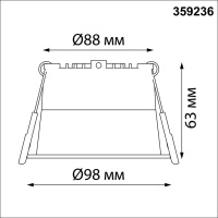 359236 NT Светильник LED 12Вт 3000К 220В IP20 SPOT