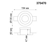 370470 NT Светильник GU10 50Вт 220В IP20 SPOT