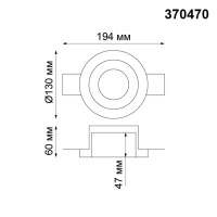 370470 NT Светильник GU10 50Вт 220В IP20 SPOT