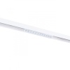 Светильник на шине ARTE Lamp A4674PL-1WH