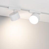 Светильник на шине Arlight 044475