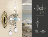 Ambrella Light TR4932
