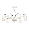 Подвесная люстра LOFT IT LOFT4402/9WH