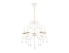 Подвесная люстра Ambrella Light TR4916