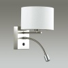 Бра LUMION 3745/1A