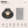 Встраиваемый светильник Maytoni Technical DL031-2-L12B