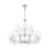 Подвесная люстра Maytoni MOD018PL-15CH