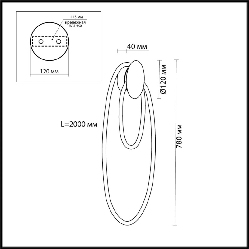 Бра Odeon Light 4398/20WL