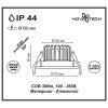 357604 NT Светильник LED 30Вт 3000К 100-265В IP44 SPOT