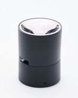 Накладной светильник Yeelight Pro E20 мощность 10 Вт, угол рассеивания 36°, поворотный, черный (со сгибом)