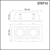 370713 NT Светильник GU10 50Вт 220В IP20 SPOT