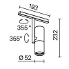 Трековый светильник Technical TR005-2-12W3K-BW