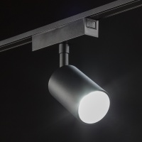 SWG PRO Светильник трековый SLIM, 48В 15W черный 2700-6000К, SL-SLIM-SPBL-15-CCT