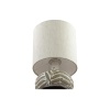 Настольная лампа LUMION 8135/1T