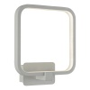 Бра iLedex 8153-200-B-1S WH