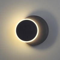 Бра LUMION 5627/9WL