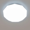 Накладной светильник Citilux CL733330G