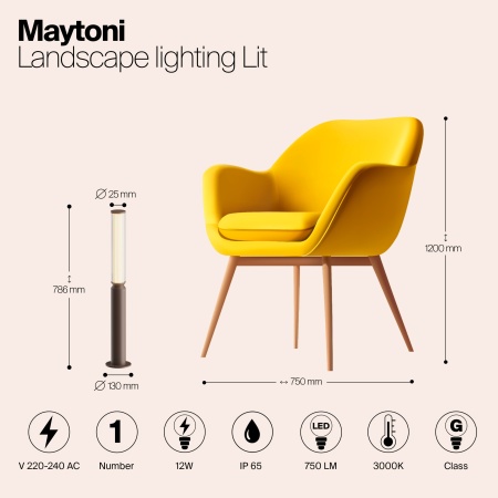 Ландшафтный светильник Outdoor O593FL-L12BR3K