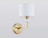 Бра Ambrella Light LH71135