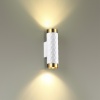 4286/2W HIGHTECH ODL22 000 белый/золотистый/металл Настенный светильник IP20 LED GU10 max 2*10W AD ASTRUM