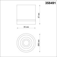 358491 OVER NT20 394 черный Светильник накладной IP20 LED 4000K 12W 220V ARUM