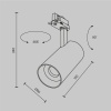 Трековый светильник Technical TR197-3-40WCCT-M-B