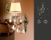 Бра Ambrella Light TR4578