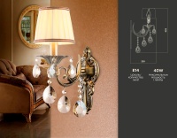 Бра Ambrella Light TR4578