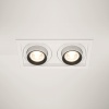 Встраиваемый светильник Technical DL095-02-10W3K-W