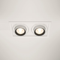 Встраиваемый светильник Technical DL095-02-10W3K-W