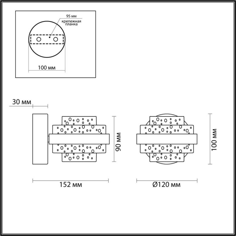 Бра Odeon Light 5031/6WL